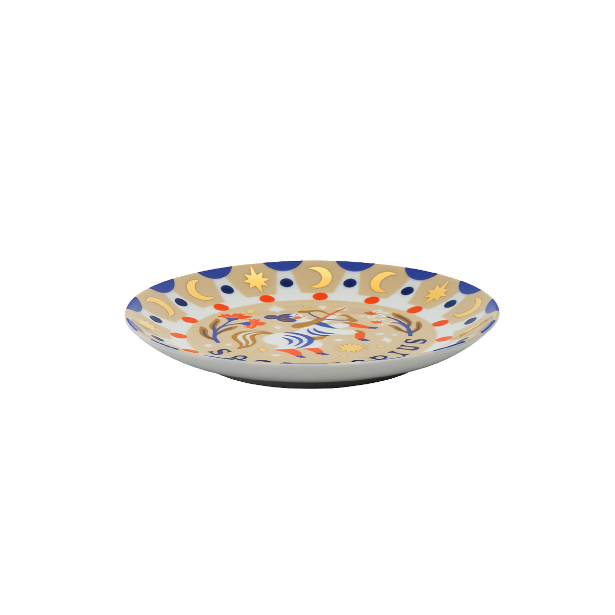 צלחת קטנה מזל קשת "Sagittarius"